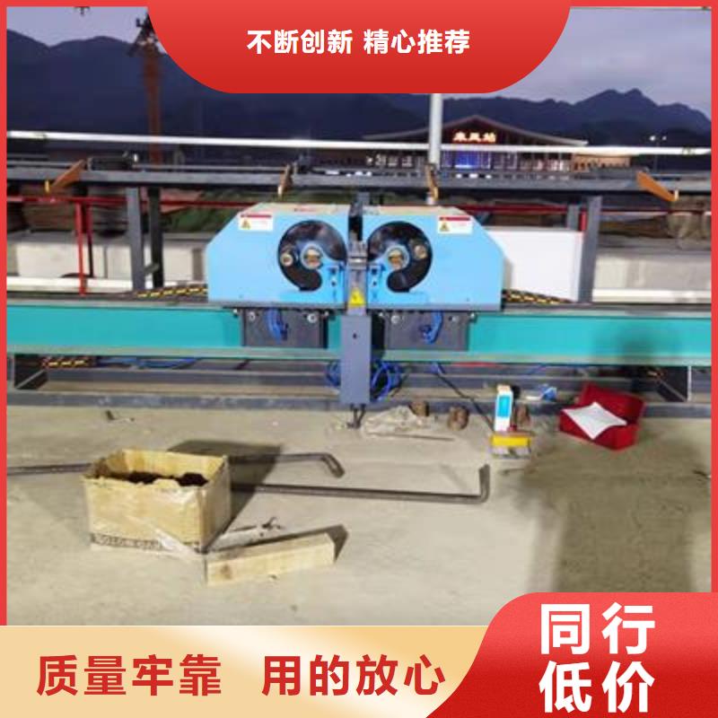 弯曲中心钢筋调直机标准工艺