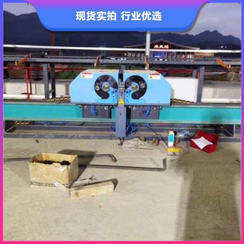 弯曲中心_数控弯箍机N年生产经验