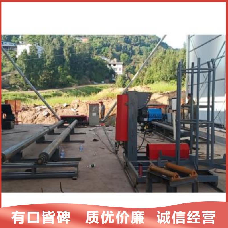 【弯曲中心】,钢筋弯曲机常年供应-建贸机械设备(锦州市分公司)