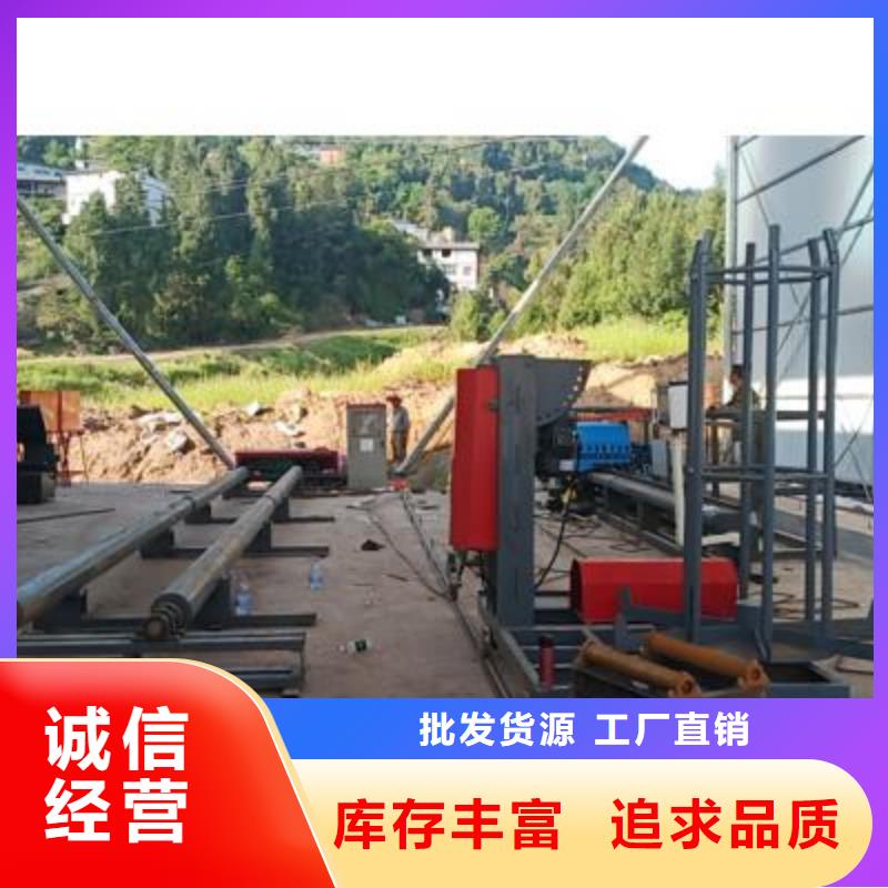 弯曲中心数控弯箍机发货及时