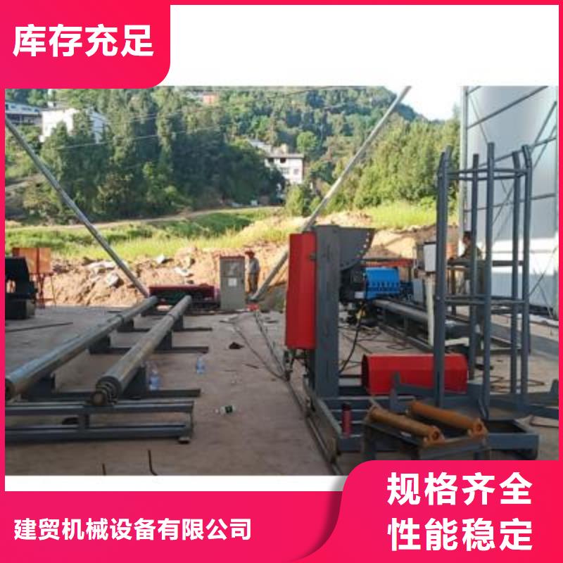 数控钢筋弯曲机价格视频-数控钢筋弯曲机价格-河北省秦皇岛市山海关|卢龙|邯郸|石家庄|廊坊|衡水|唐山该地服务商