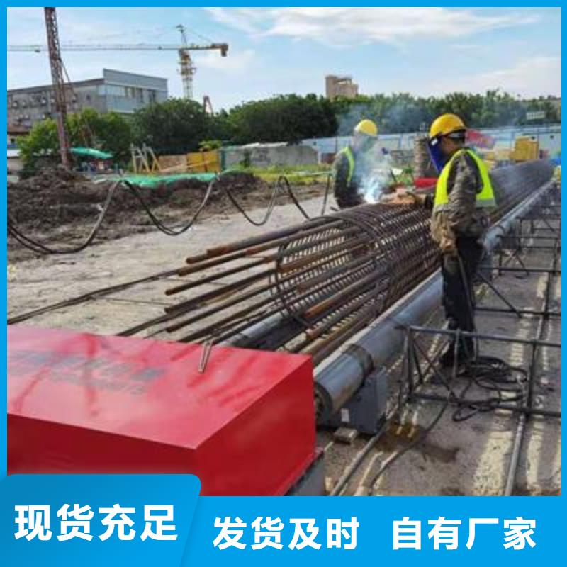 弯曲中心钢筋调直机标准工艺