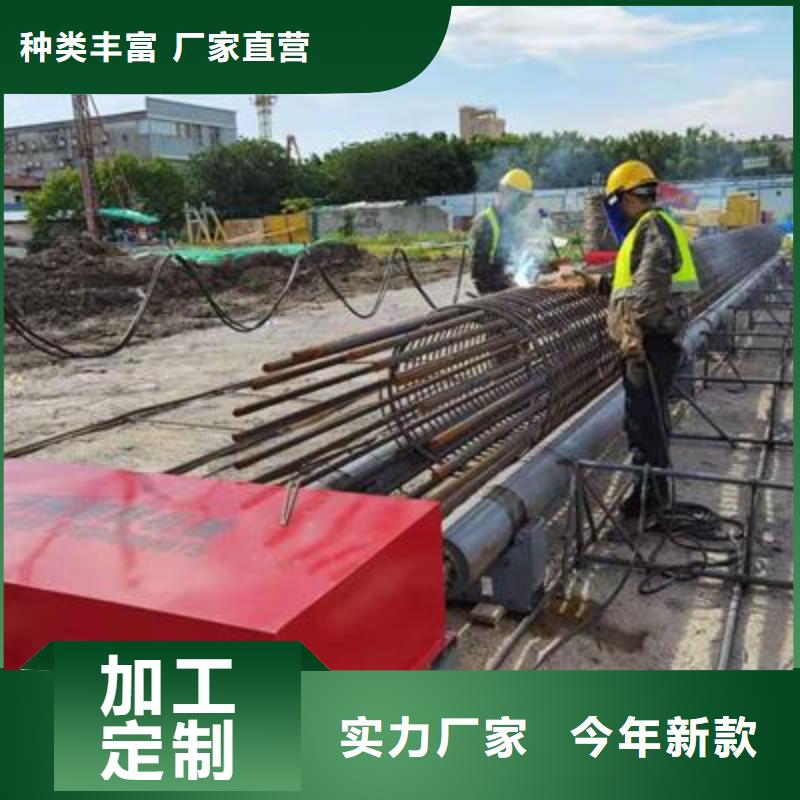 弯曲中心钢筋调直机从厂家买售后有保障建贸数控钢筋弯曲机价格