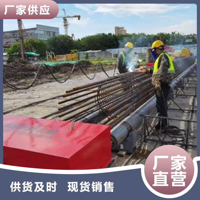 弯曲中心 五机头钢筋弯箍机厂家量少也做
