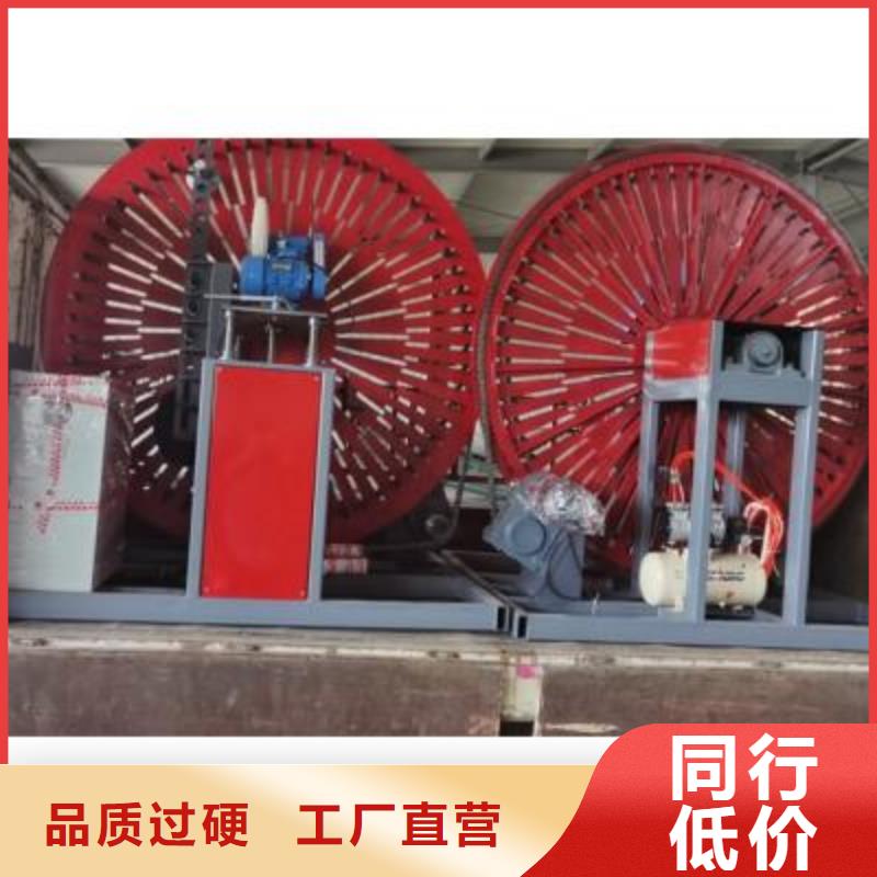 弯曲中心数控钢筋笼绕笼机生产厂家品质有保障