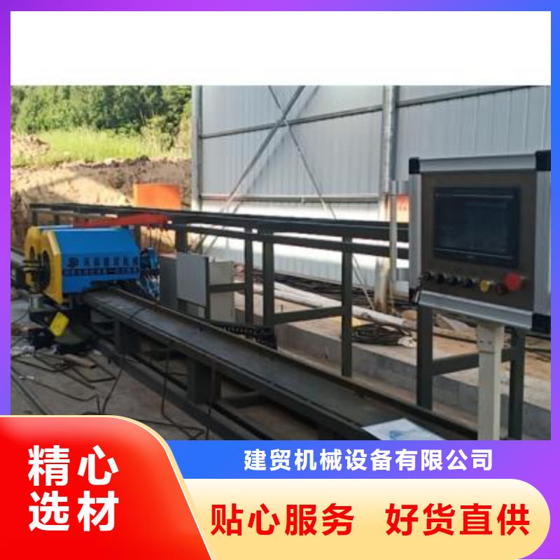 弯曲中心五机头钢筋弯箍机价格商家直供