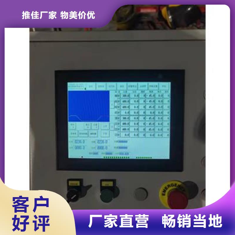 弯曲中心_华钢筋切断机品质商家