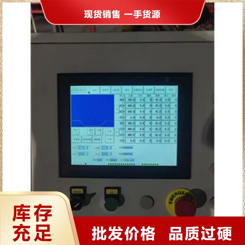 【 弯曲中心 钢筋调直机免费回电】建贸数控钢筋弯曲机价格