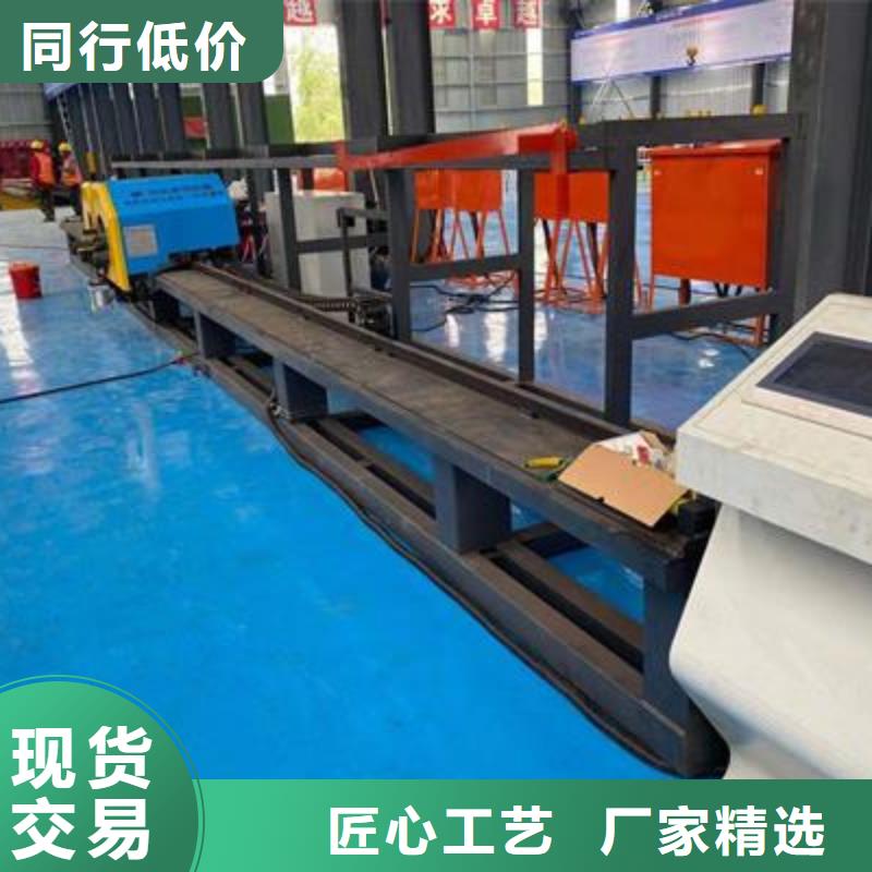 弯曲中心_钢筋带锯床价格库存丰富