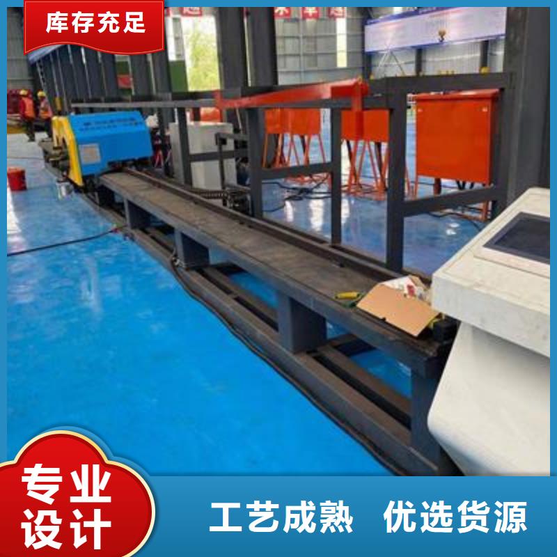 弯曲中心_钢筋带锯床厂家实力工厂