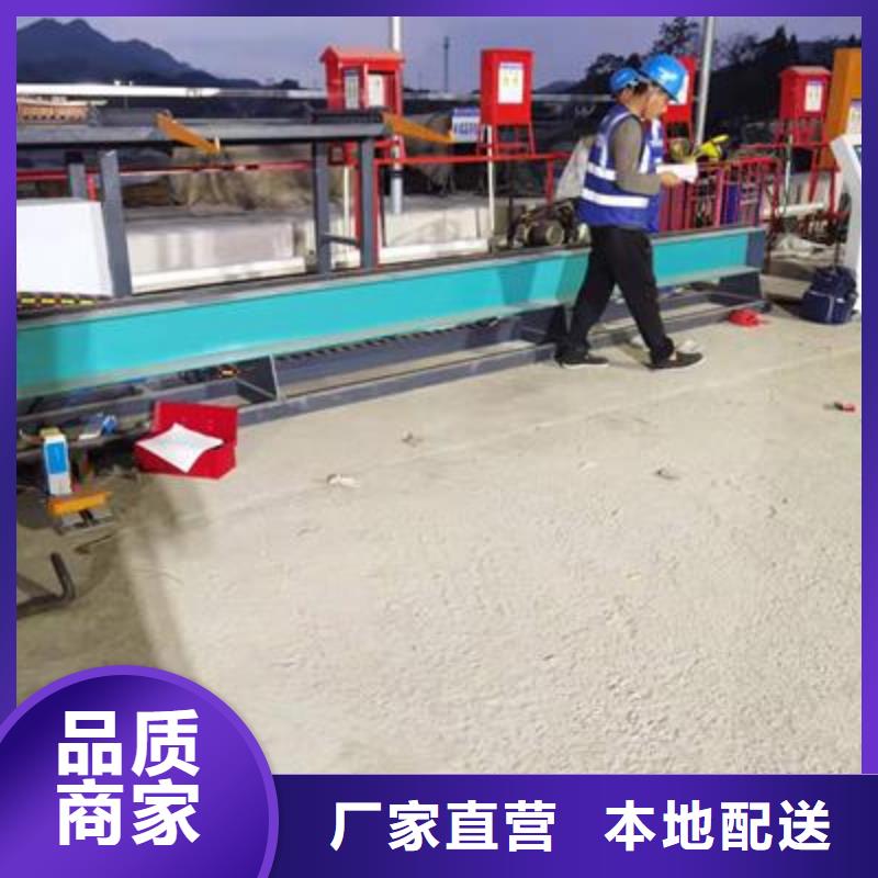 【 弯曲中心 钢筋调直机免费回电】建贸数控钢筋弯曲机价格