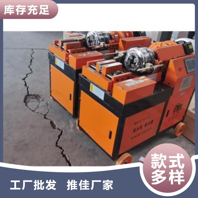 弯曲中心_全自动钢筋笼滚焊机厂家供应商