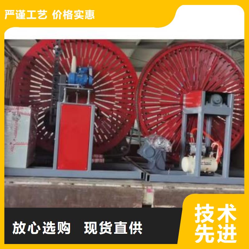弯曲中心,五机头钢筋弯箍机厂家优选原材