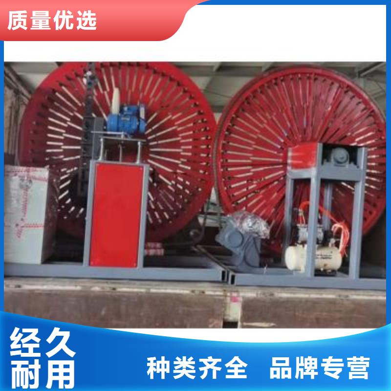 弯曲中心 五机头钢筋弯箍机销售品质好才是硬道理