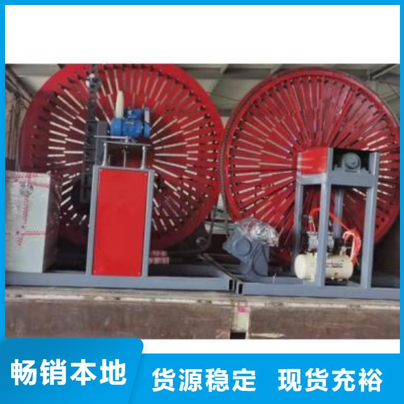 弯曲中心_数控弯箍机N年生产经验