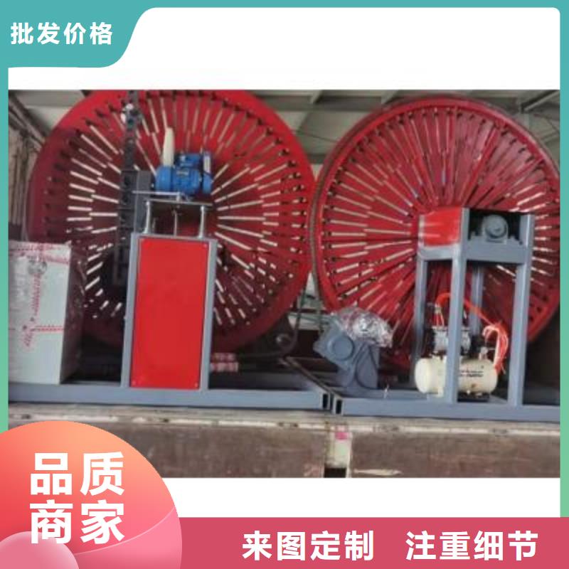 弯曲中心_钢筋带锯床价格库存丰富