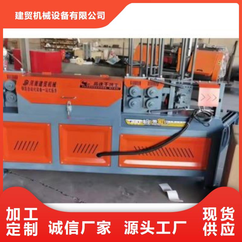 【弯曲中心】钢筋弯弧机多家仓库发货
