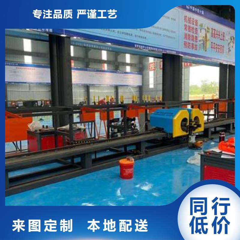 弯曲中心,钢筋弯弧机用品质赢得客户信赖