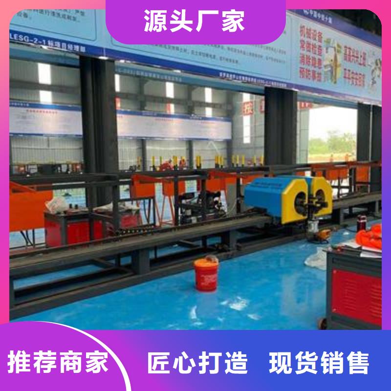 弯曲中心钢筋弯弧机厂家销售