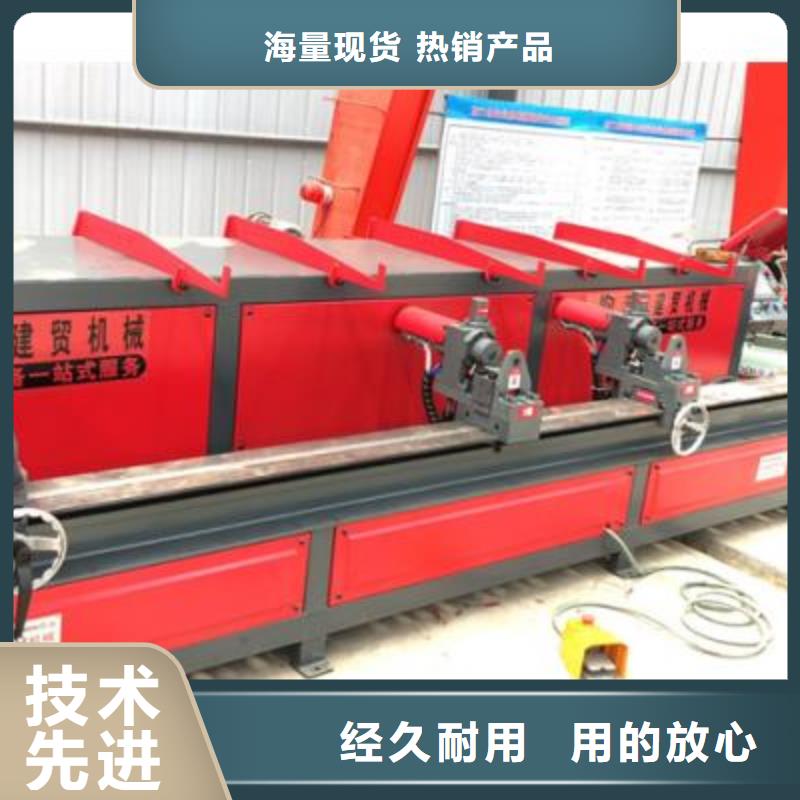 弯曲中心数控钢筋弯曲机工艺成熟