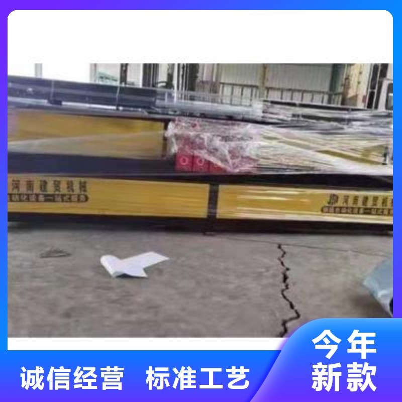 【弯曲中心】全自动钢筋笼滚焊机匠心品质