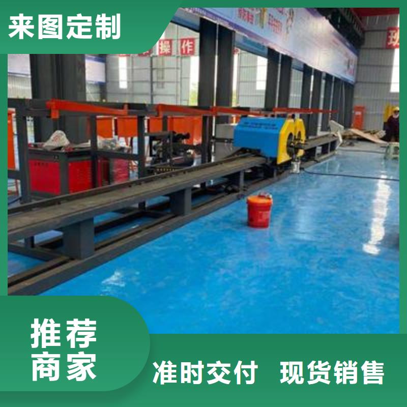 弯曲中心_数控钢筋笼绕笼机现货满足大量采购