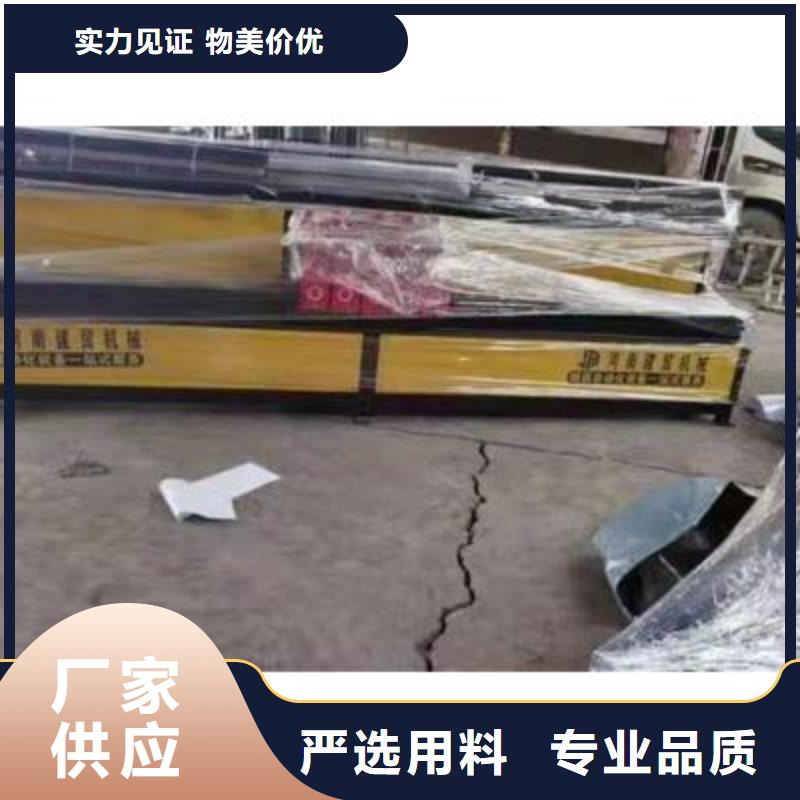 数控钢筋弯曲机价格视频-景德镇市数控钢筋弯曲机价格-同城可服务区域浮梁|昌江|上饶|南昌|吉安|赣州|萍乡|抚州