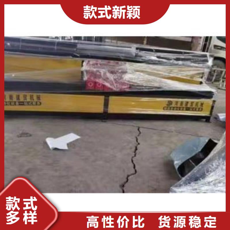 弯曲中心数控钢筋弯曲机用心做好每一件产品