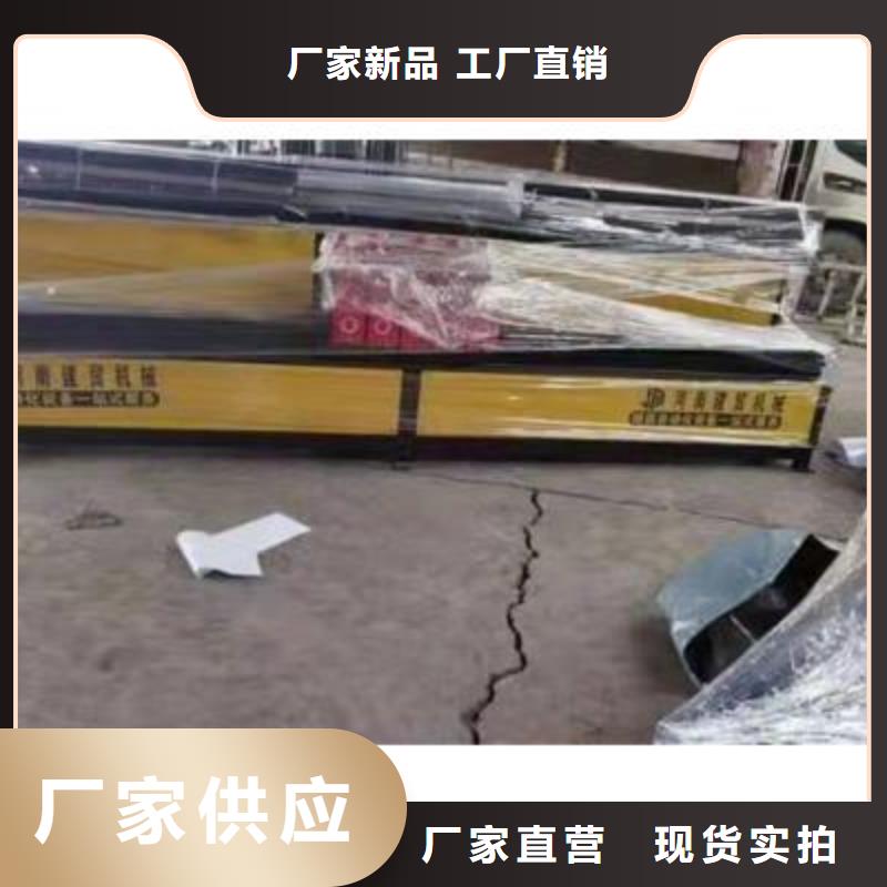 弯曲中心全自动钢筋笼滚焊机物流配送