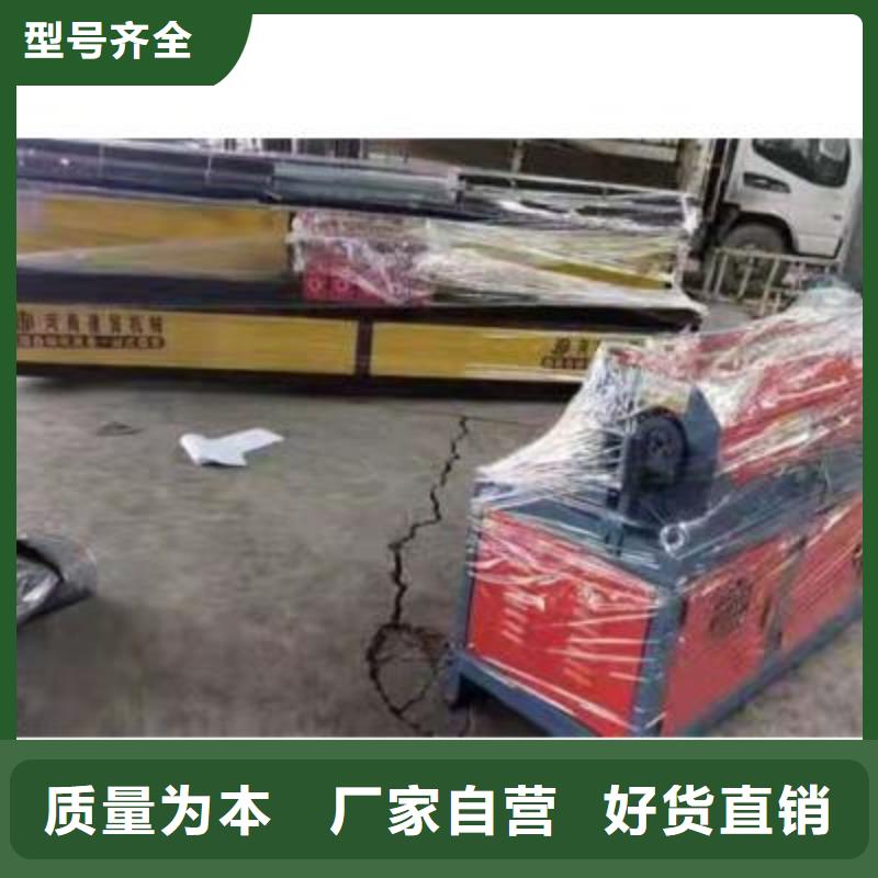 弯曲中心【数控钢筋弯曲机供应】客户信赖的厂家