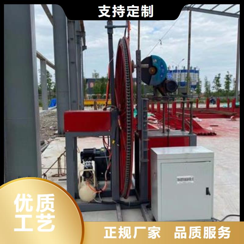 弯曲中心,五机头钢筋弯箍机销售专心专注专业