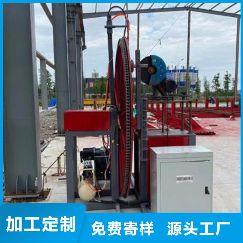 弯曲中心,钢筋带锯床选择我们没错