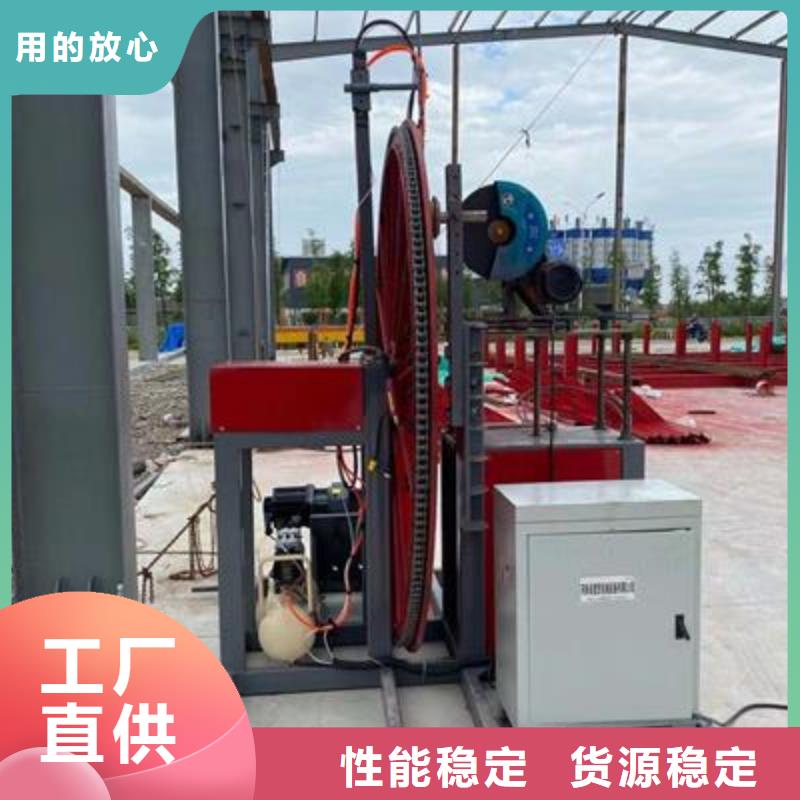 弯曲中心_数控弯箍机N年生产经验