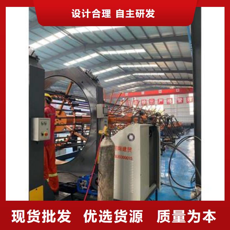 弯曲中心钢筋弯箍机无中间商厂家直销