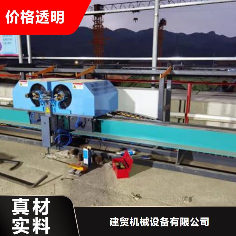 弯曲中心,全自动钢筋笼滚焊机采购无忧