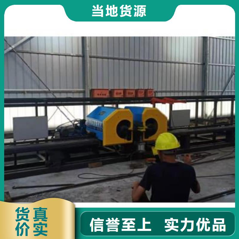 弯曲中心_钢筋加工中心拒绝中间商