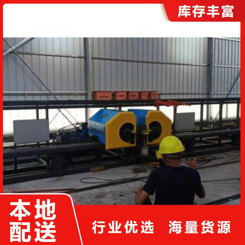 弯曲中心数控钢筋弯圆机助您降低采购成本