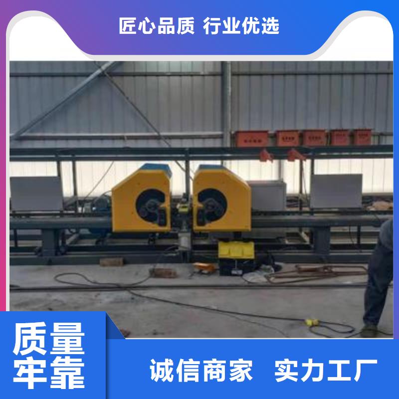 建贸数控钢筋弯曲机价格弯曲中心【数控钢筋弯曲机】多年行业积累阿奇乐乐