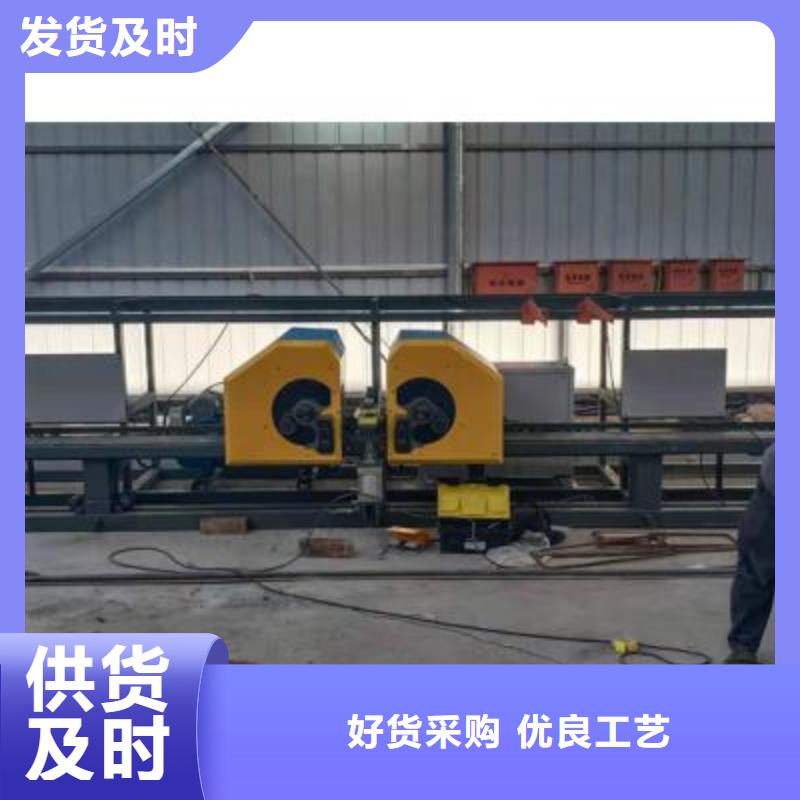 【弯曲中心】钢筋弯弧机多家仓库发货