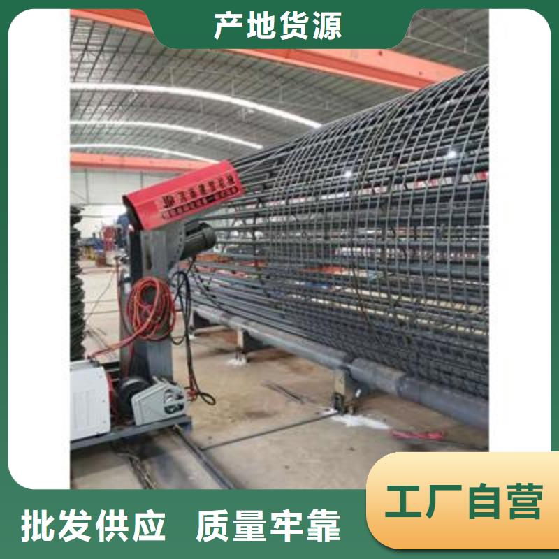 弯曲中心数控钢筋笼绕笼机销售一站式供应厂家