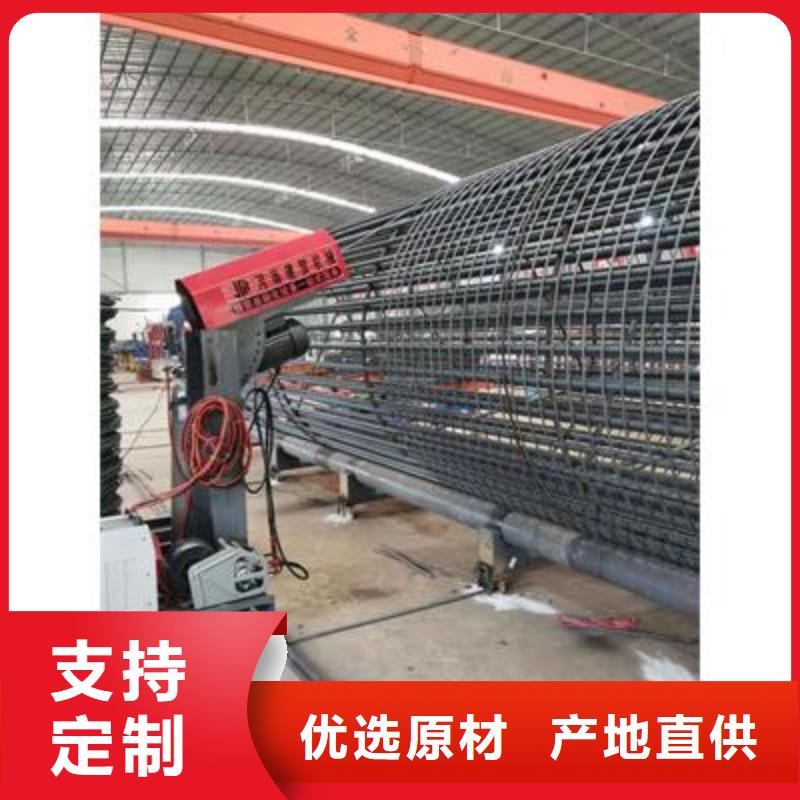 数控钢筋弯曲机价格视频-景德镇市数控钢筋弯曲机价格-同城可服务区域浮梁|昌江|上饶|南昌|吉安|赣州|萍乡|抚州