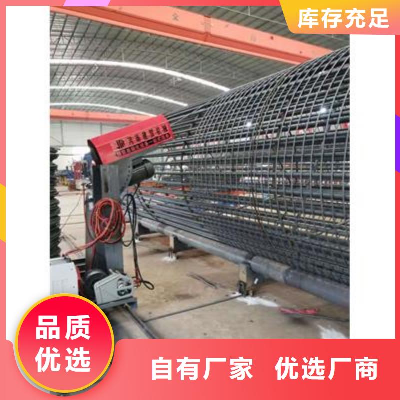 【弯曲中心】 数控钢筋弯曲机好货直供建贸数控钢筋弯曲机价格