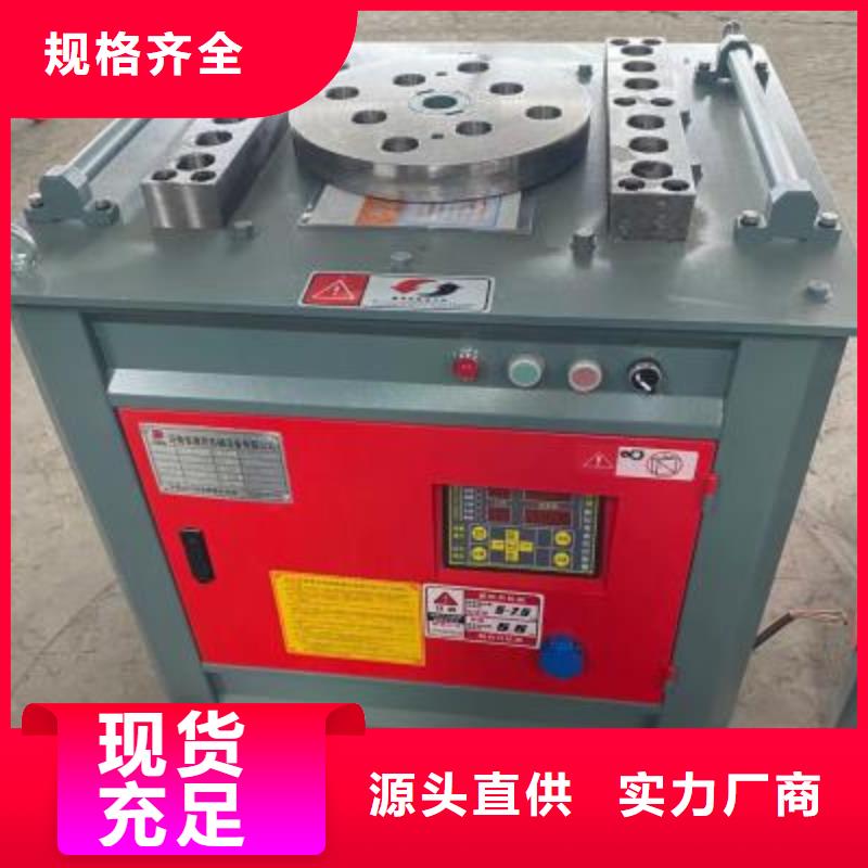 弯曲中心数控弯箍机严格把关质量放心