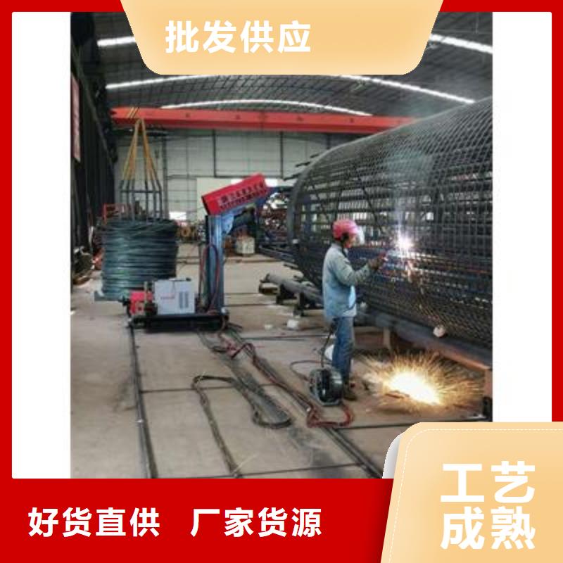 弯曲中心钢筋带锯床价格精选好货