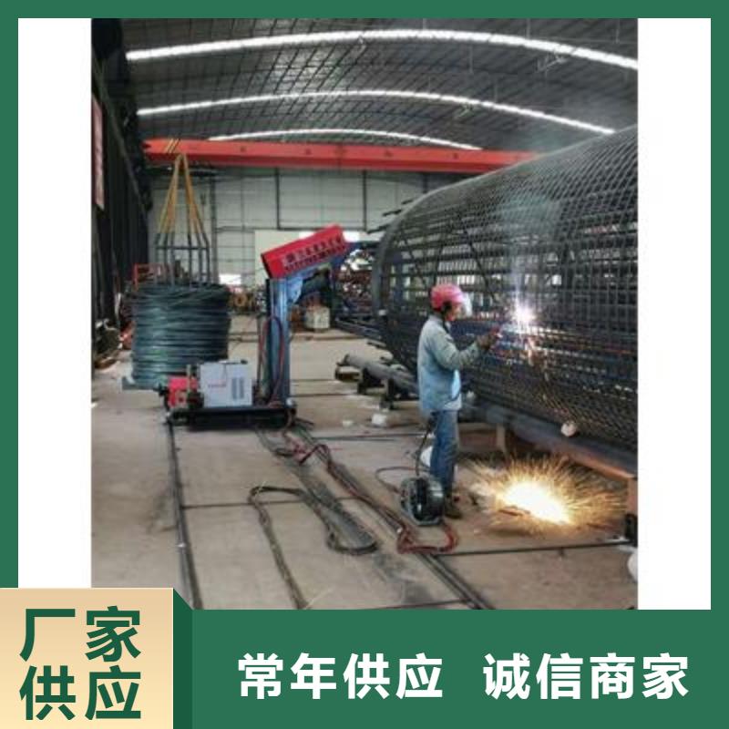 数控钢筋弯曲机价格视频-景德镇市数控钢筋弯曲机价格-同城可服务区域浮梁|昌江|上饶|南昌|吉安|赣州|萍乡|抚州