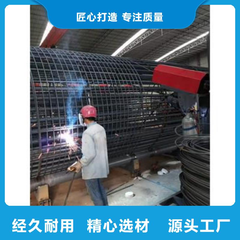 弯曲中心钢筋弯弧机厂家销售