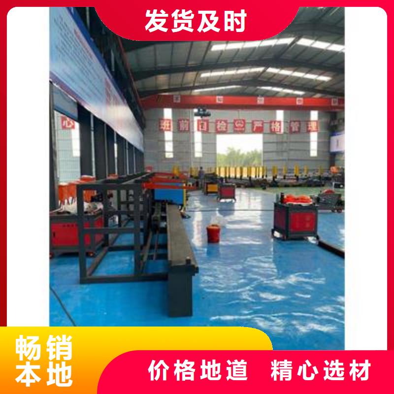 弯曲中心钢筋弯弧机物流配货上门