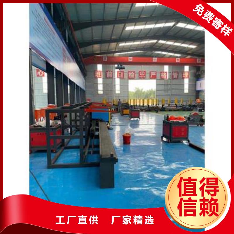 弯曲中心_钢筋带锯床符合行业标准