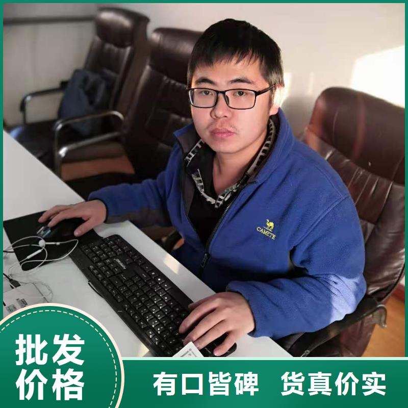 数控编程培训,数控培训实力雄厚品质保障