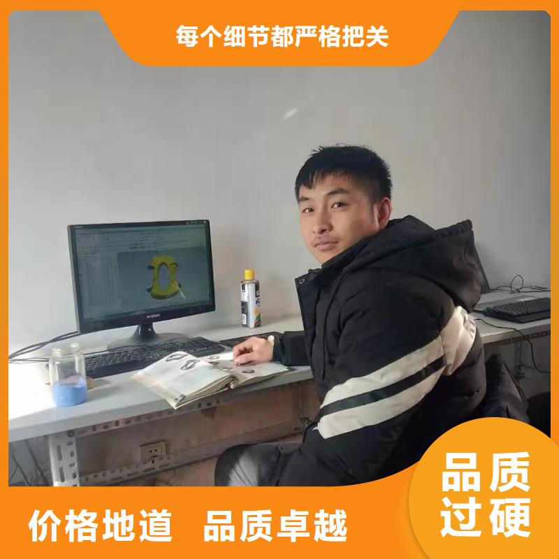 数控编程培训 数控培训源头工厂量大优惠